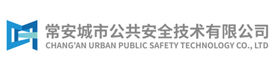 湖北世沃化工有限責任公司
